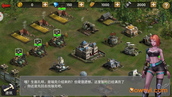 虐杀小队内购修改版 游戏截图