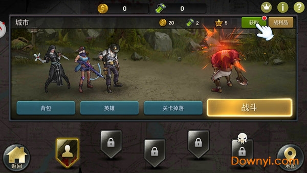 虐杀小队内购修改版 游戏截图
