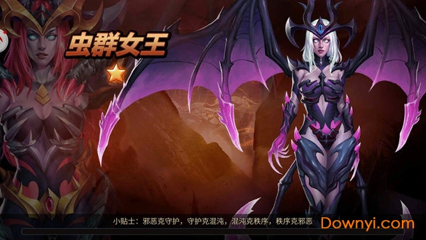 虐杀小队内购修改版 游戏截图